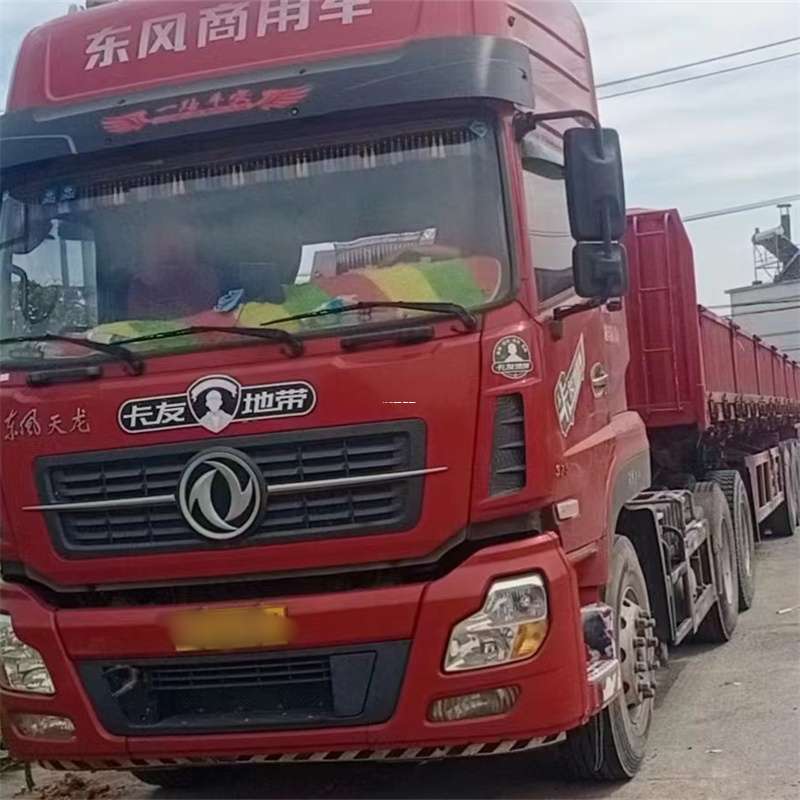 淮北到丽水物流公司——一站式服务，让货运更轻松